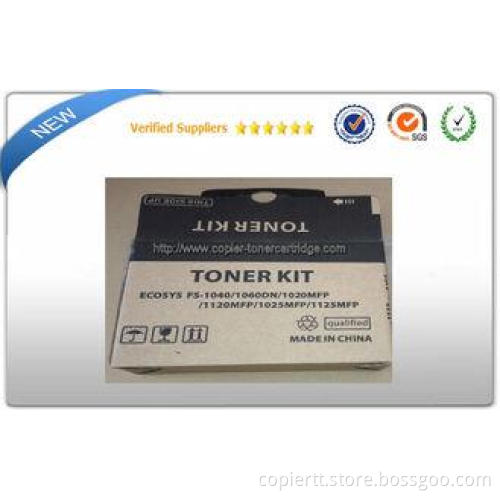 Consumer Kyocera Toner cartridges TK1110 for kyocera FS1040